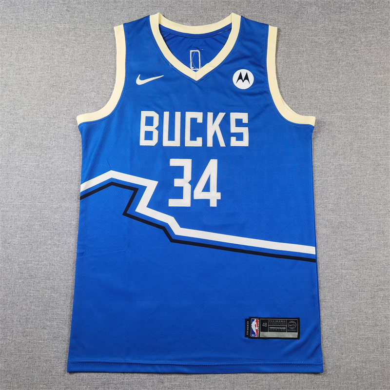 Men Milwaukee Bucks #34 Giannis Antetokounmpo Blue Nike City Edition 2025 NBA Jersey